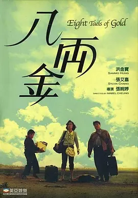 国产成人高清亚洲一区91